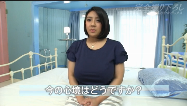 スクリーンショット 2016-10-08 15.22.04.png