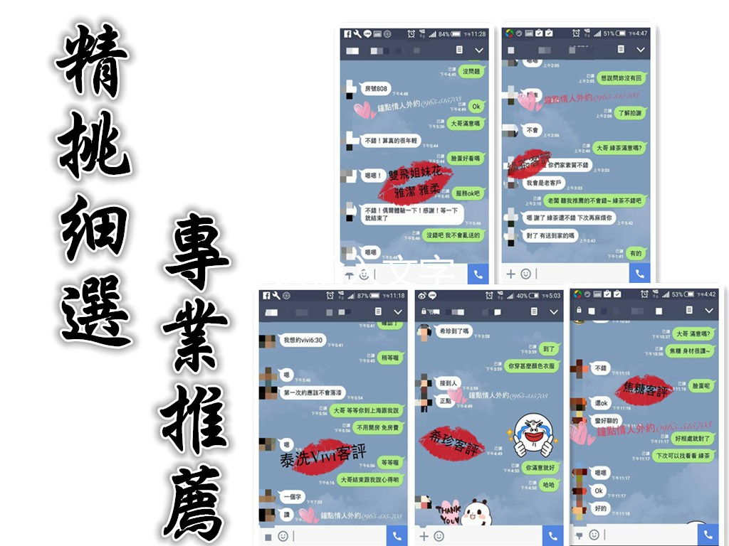 initpintu_副本.jpg