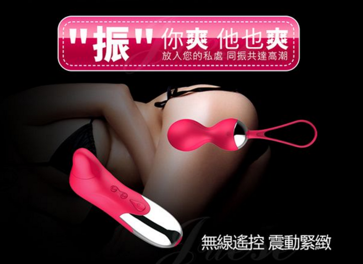 擷取2.PNG