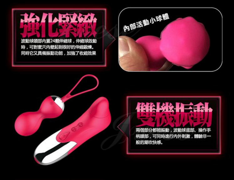 擷取5.PNG