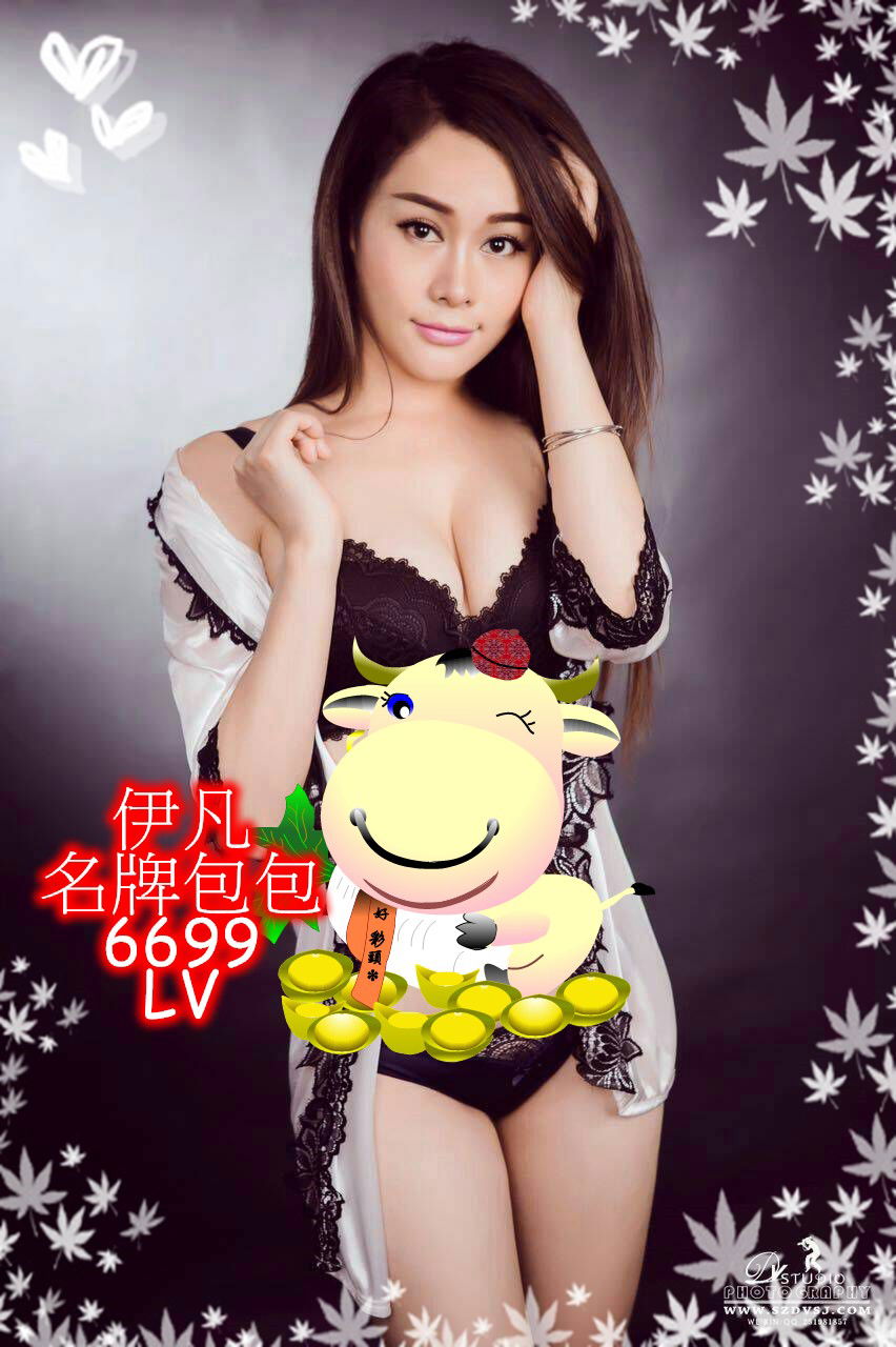108792073730150955_名牌包包.jpg