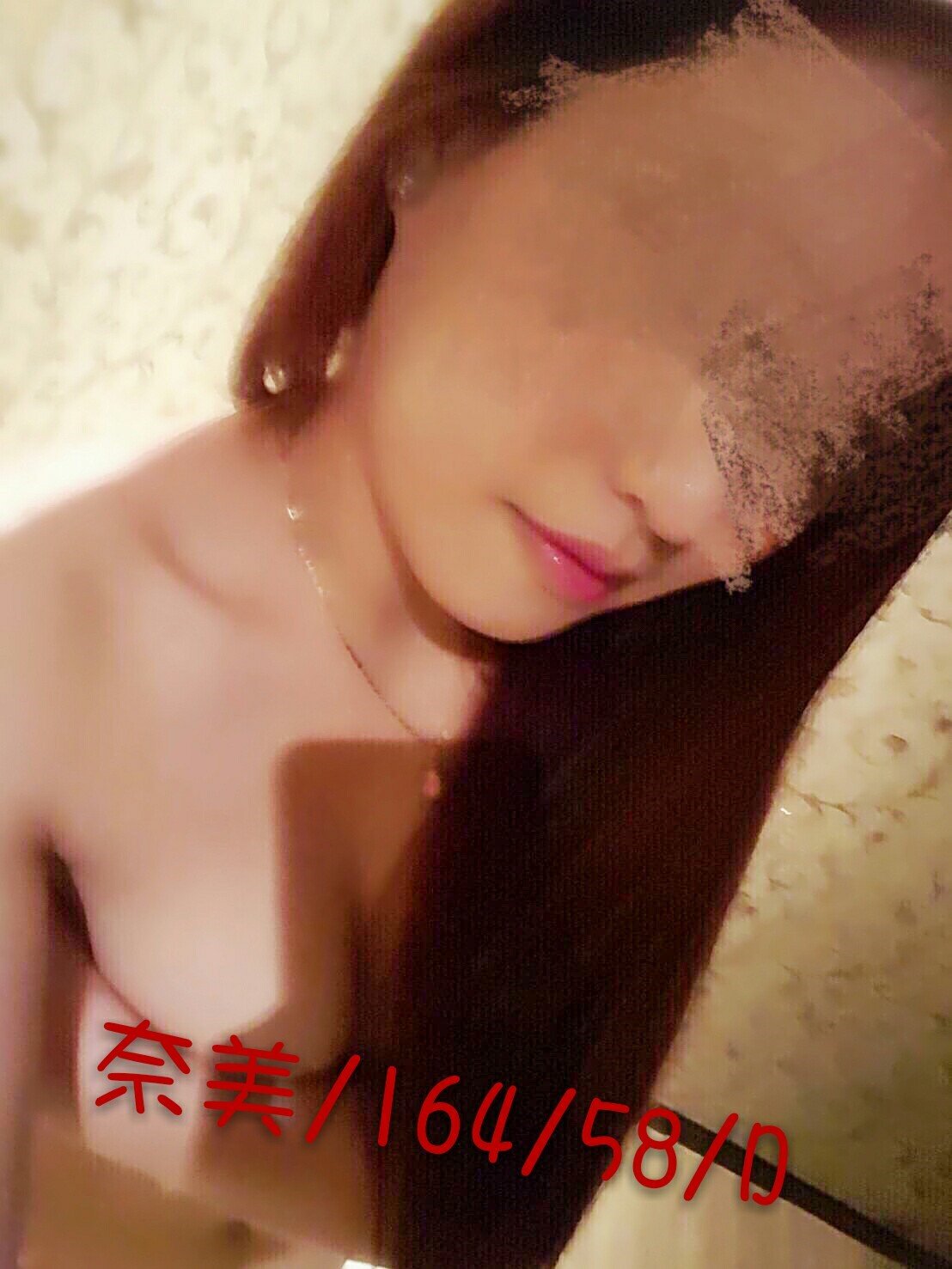 奈美_3603.jpg