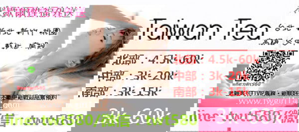 common_36_banner.jpg
