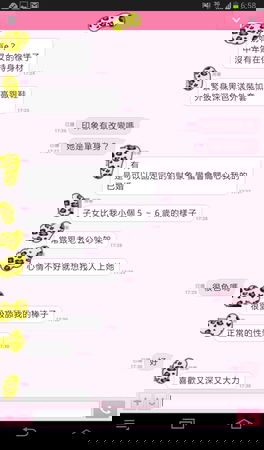 1413686447-990759717_m.jpg
