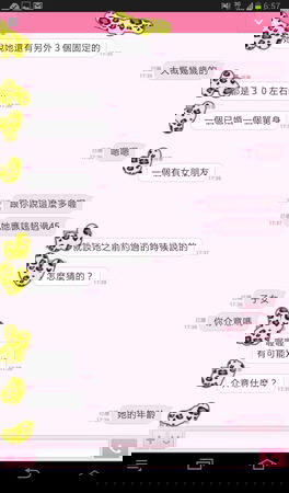 1413704438-2821358329_m.jpg