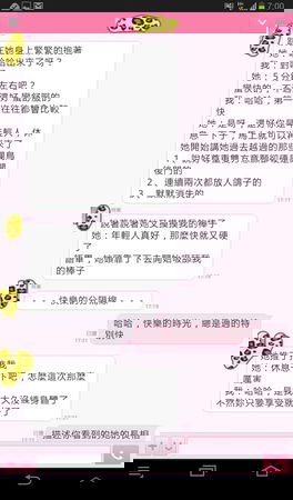 1413689455-524538187_m.jpg