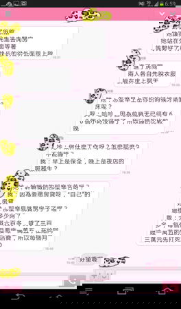 1413704043-2507359465_m.jpg