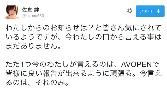 スクリーンショット 2016-10-21 12.00.32.png