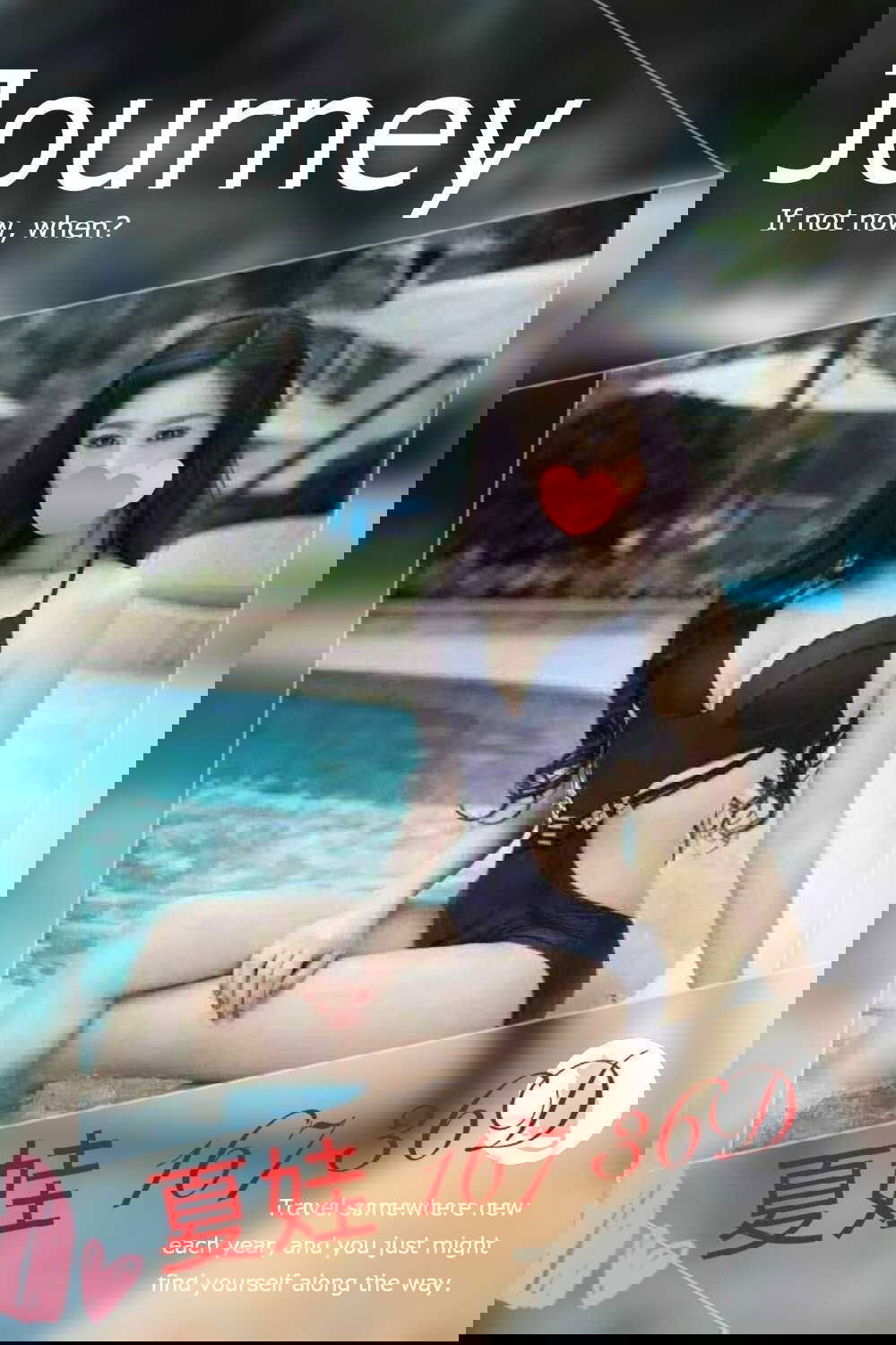 夏娃.jpg