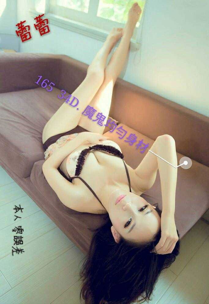 蕾蕾 (2).jpg