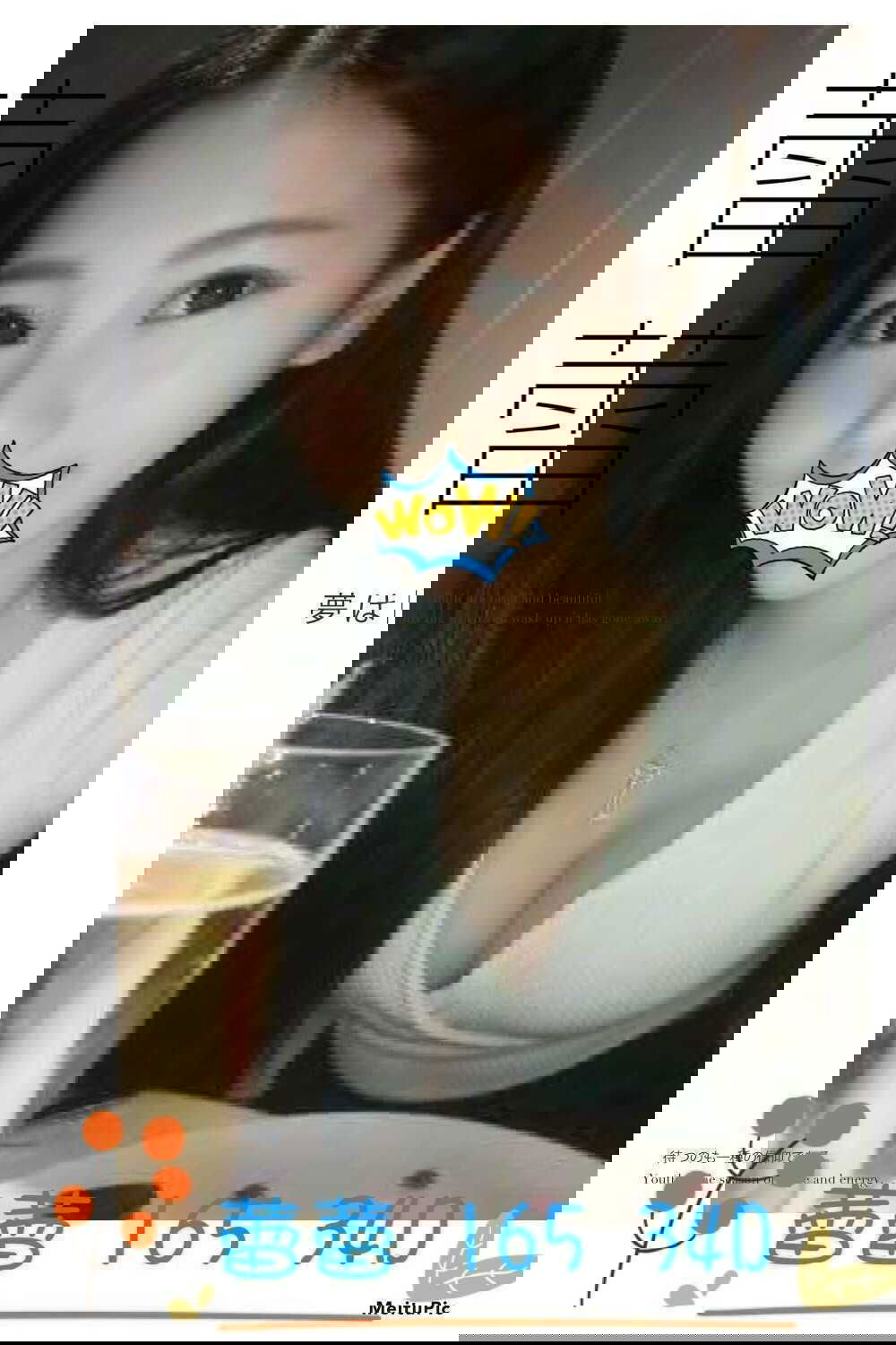 蕾蕾.jpg