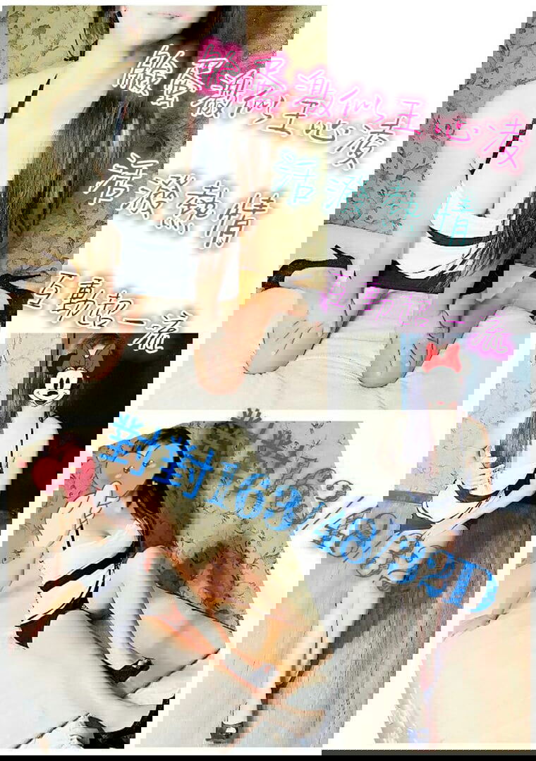 珍珠對對.jpg