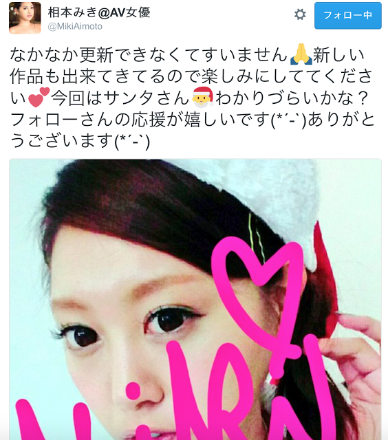 スクリーンショット 2016-10-22 9.51.28.png