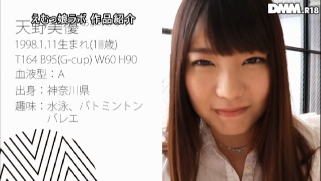 スクリーンショット 2016-10-17 22.46.52.png