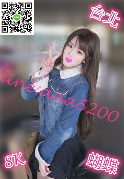 【台北】蝴蝶8k.jpg