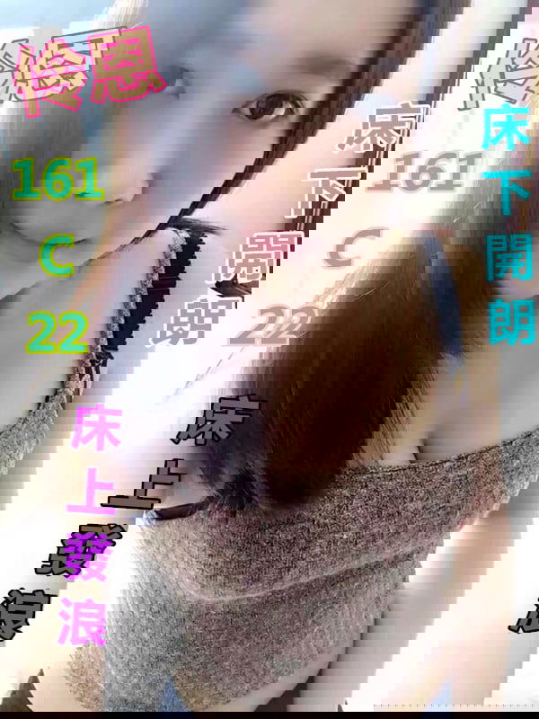 伶恩.jpg