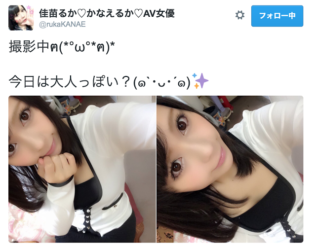 スクリーンショット 2016-10-28 15.15.00.png