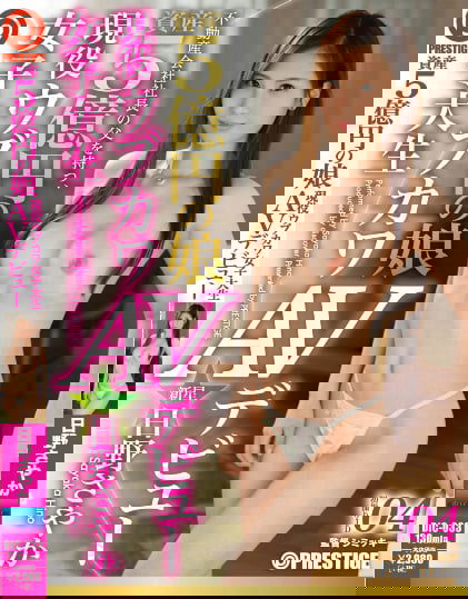 pb_e_dic-033.jpg