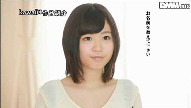 スクリーンショット 2016-10-31 11.16.55.png