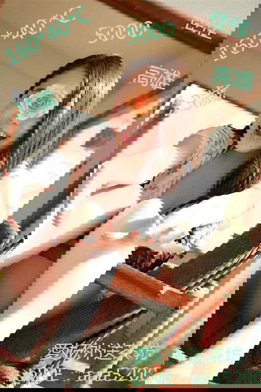 【高雄】佳佳5k.jpg