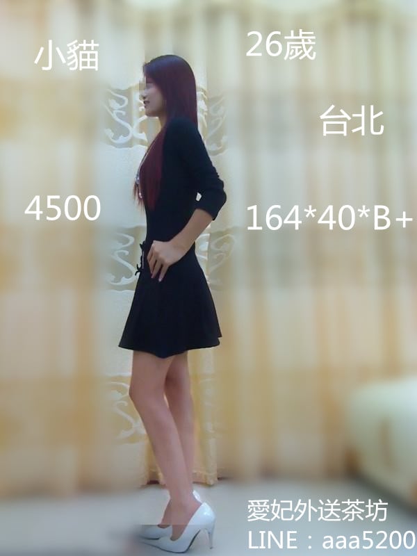 【台北】小貓4.5k.jpg