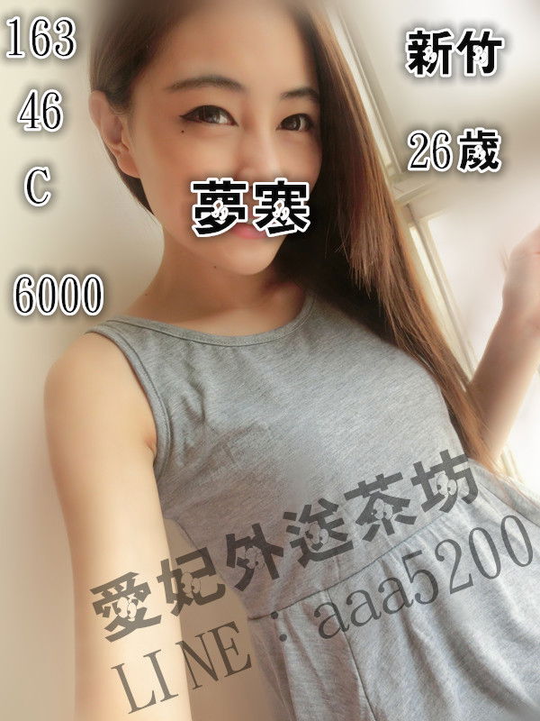 【新竹】夢寒6k.jpg