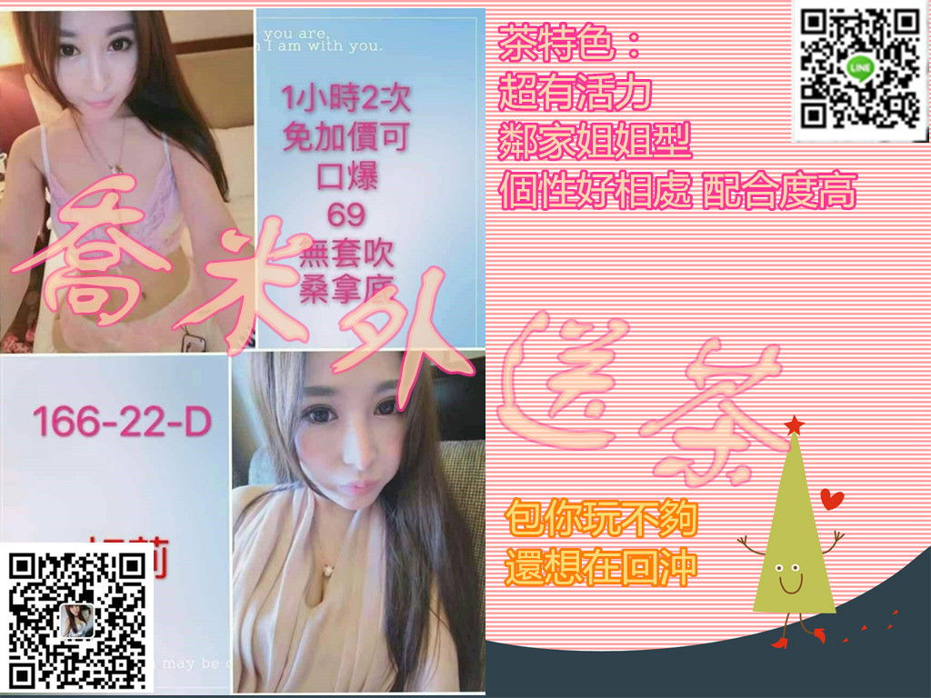 170342yt7toa7acdn60w6r_副本.jpg