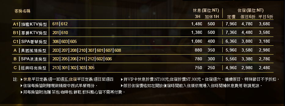 1478130113981.jpg
