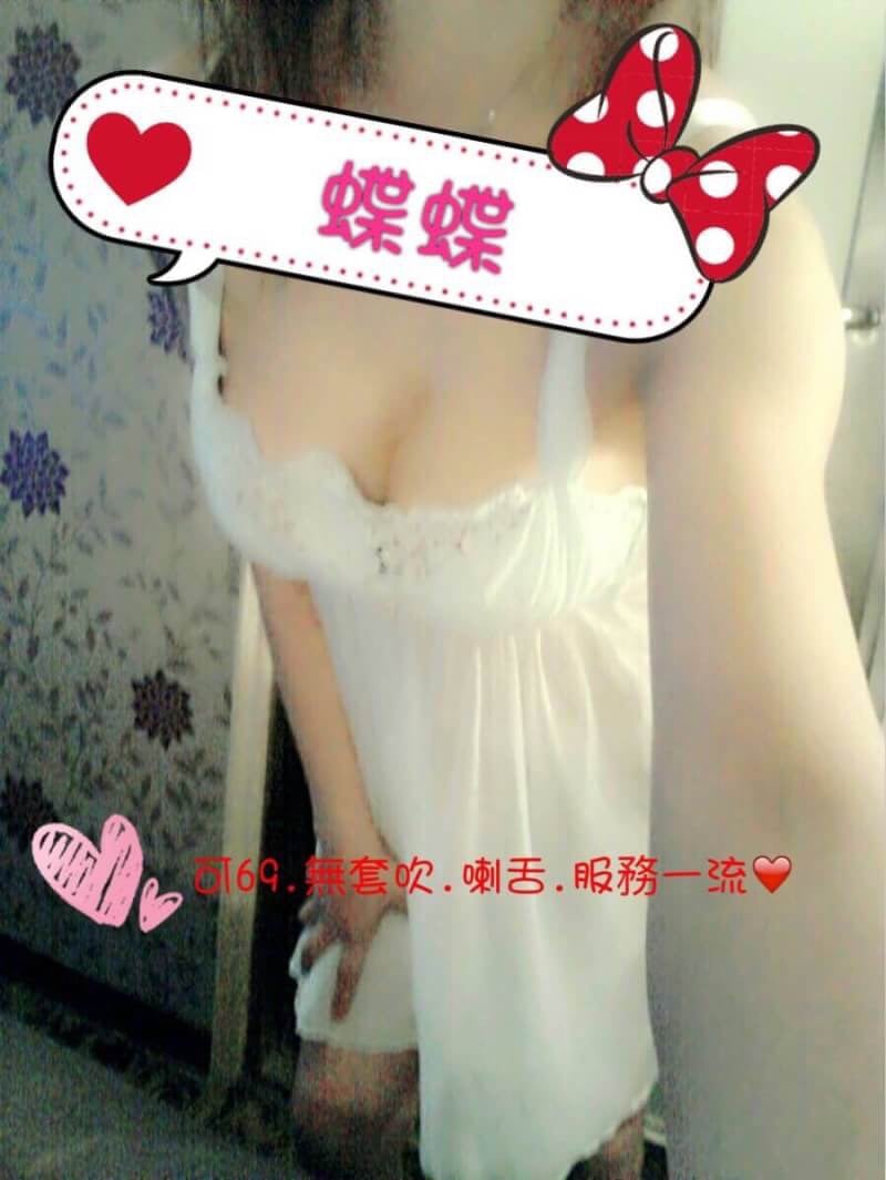 蝶蝶-28.jpg