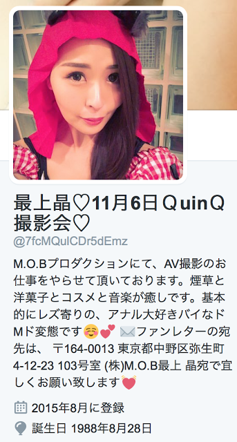 スクリーンショット 2016-11-03 15.10.05.png