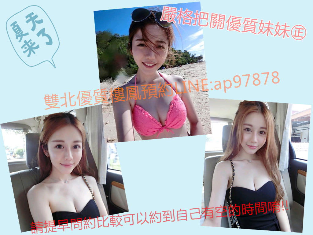 主頁.jpg