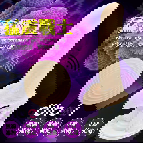 SC30116.jpg