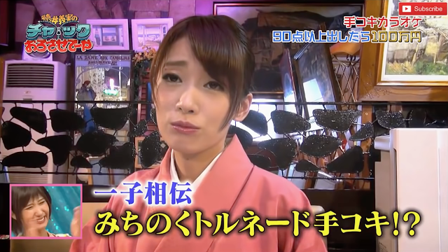 スクリーンショット 2016-11-12 8.23.28.png