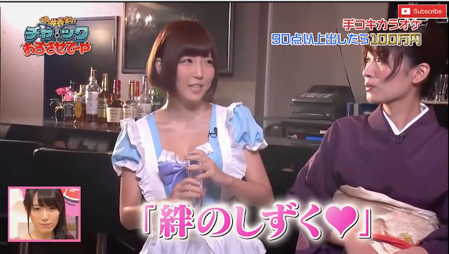スクリーンショット 2016-11-12 8.24.47.png