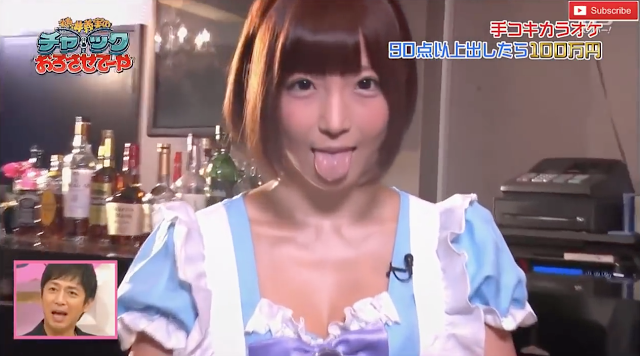 スクリーンショット 2016-11-12 8.25.00.png