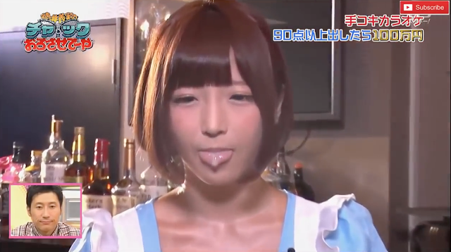スクリーンショット 2016-11-12 8.24.56.png