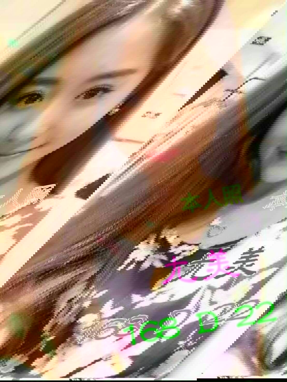尤美.jpg
