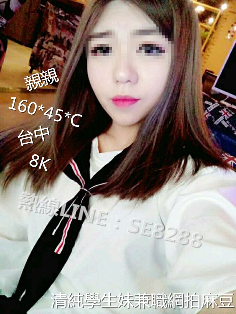 親親【台中】8000.jpg