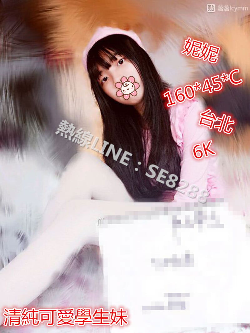 妮妮【台北】6000.jpg