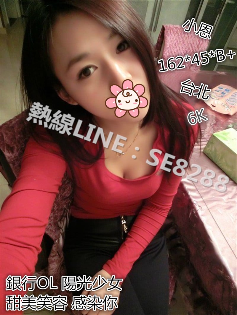 小恩【台北】6000.jpg