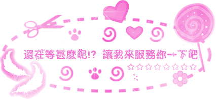 5191.gif