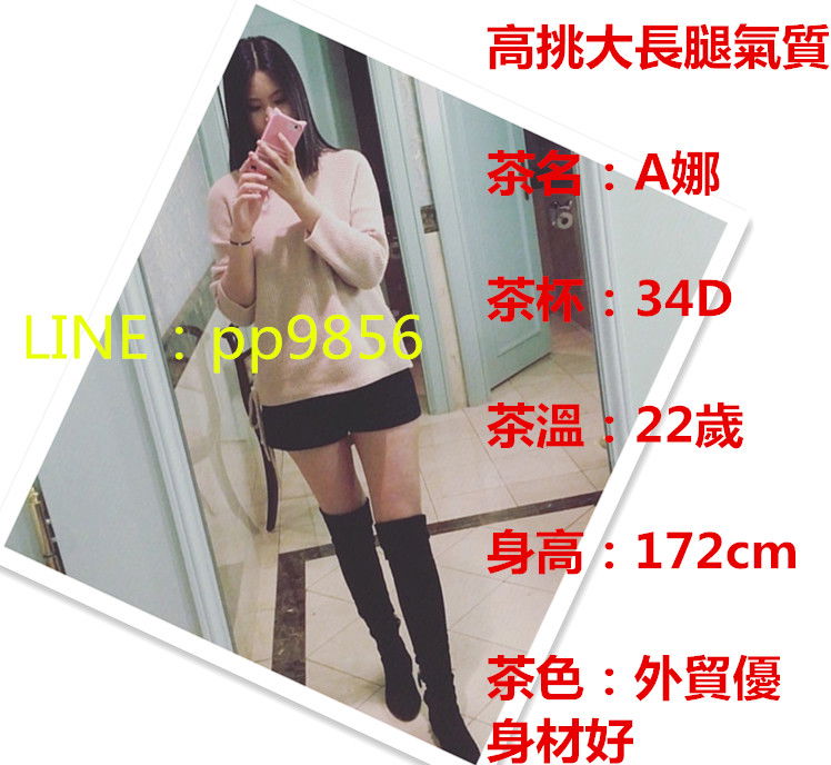 0060lm7Tgw1f9jl8xjti2j30dw0hcq5k.jpg