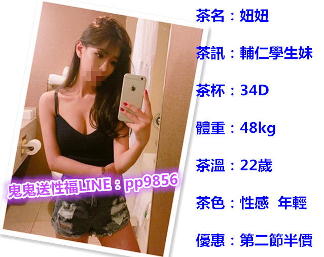 DPM8E_副本.jpg