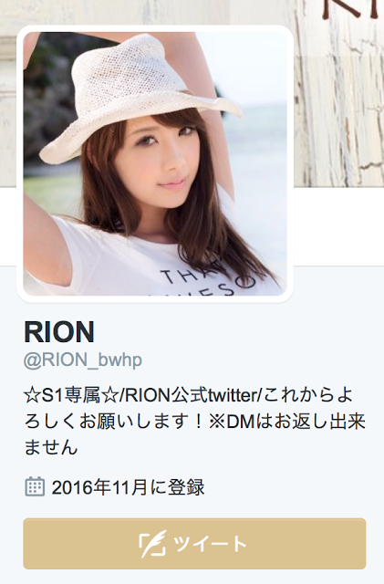 スクリーンショット 2016-11-18 9.25.26.png