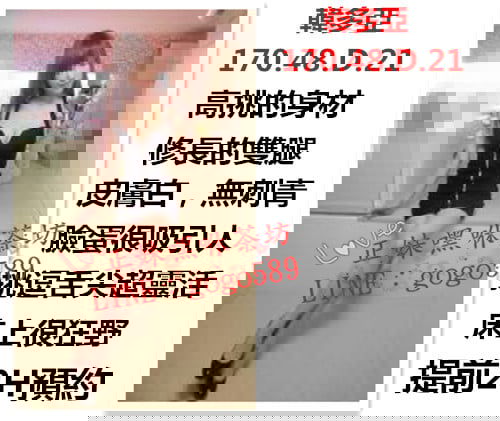 韓多亞.jpg