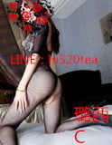 璐西輕熟女.jpg