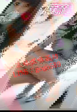 蔡慧.jpg