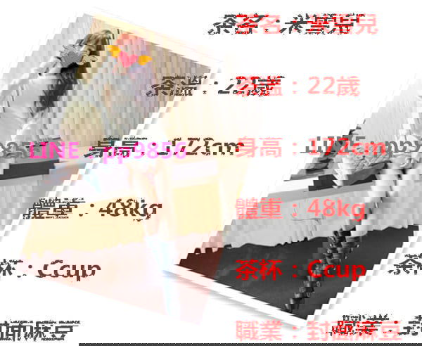 998a6390795cf130374f4ed9af8d229354b4392125752-WW3C7V_fw658.jpg