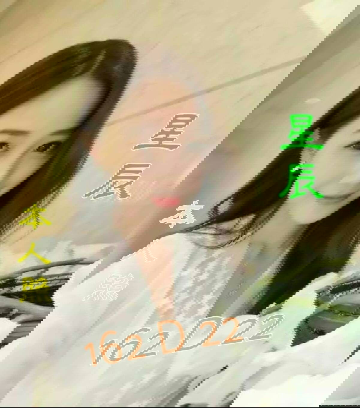 星辰.jpg