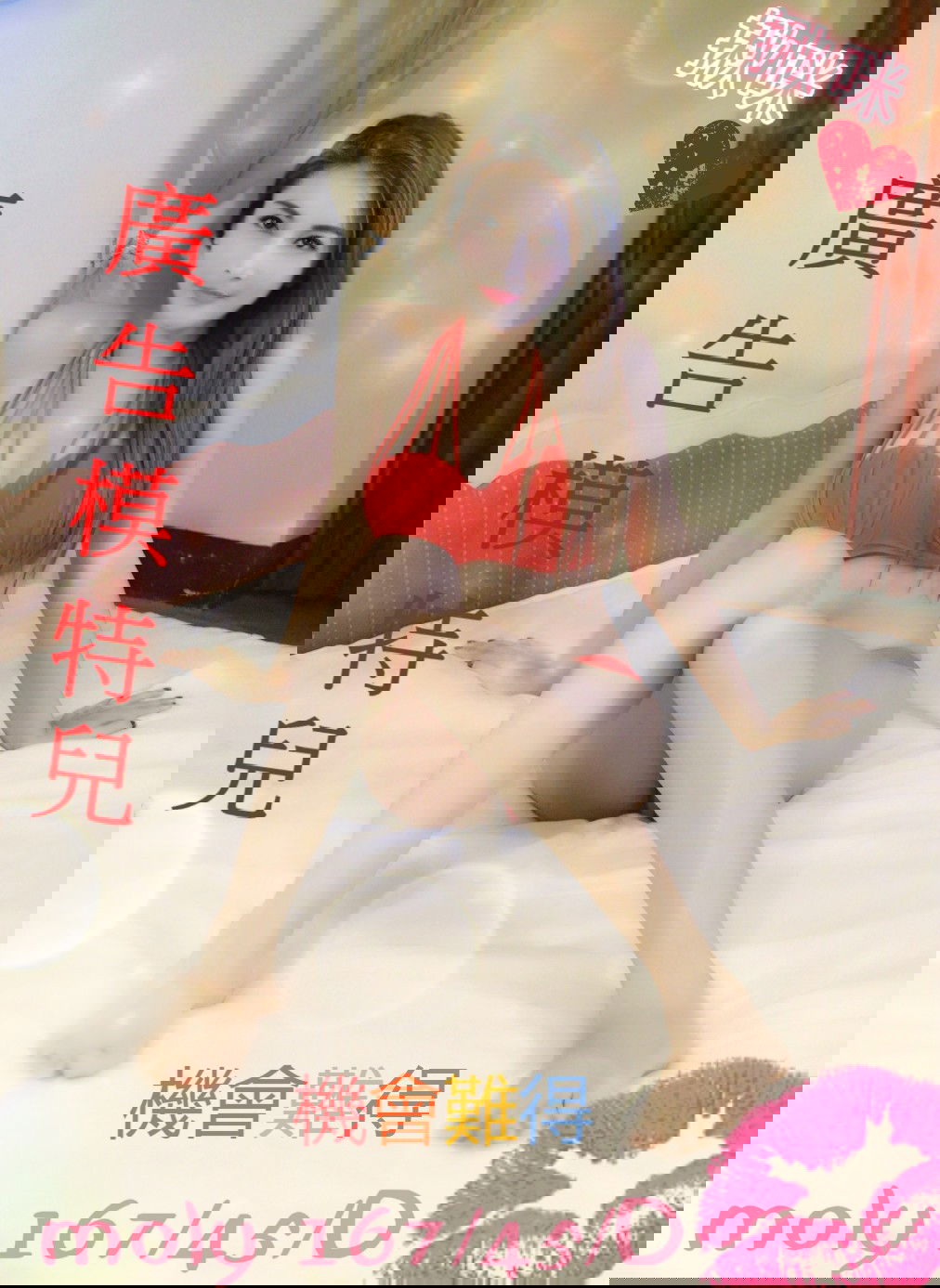 茉莉.jpg